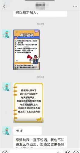 1787729506487046834.png image.png